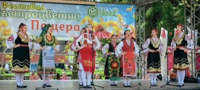 Снимка - ЦПЛР - Общински детски комплекс - Пещера